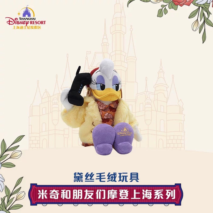 SHDL - Mickey and Friends "Modern Shanghai Collection x Daisy Duck Plush Toy