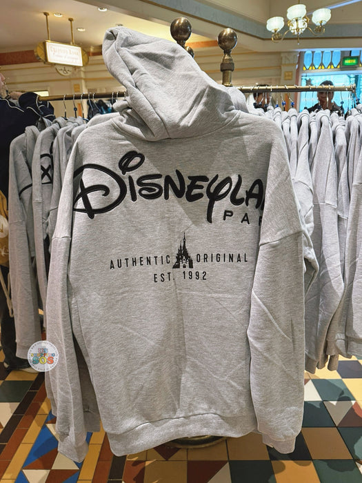 DLP - Disneyland Paris "Happiest Place on Earth Est. 2005" Zip Hoodie for Adults (Color: Grey)