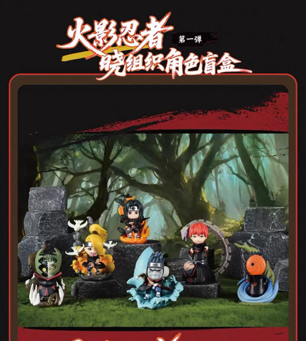 TOPTOY - Naruto: Shippuden Series # 1 Figure Blind Box