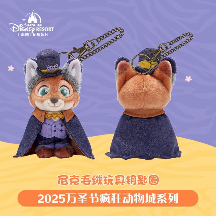 SHDL - 2025 Zootopia Halloween Collection x  Nick Wilde Plush Keychain (Release Date: Sept 15, 2025)