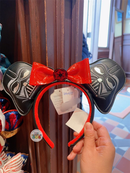 HKDL - Star War Darth Vader & Bow Headband