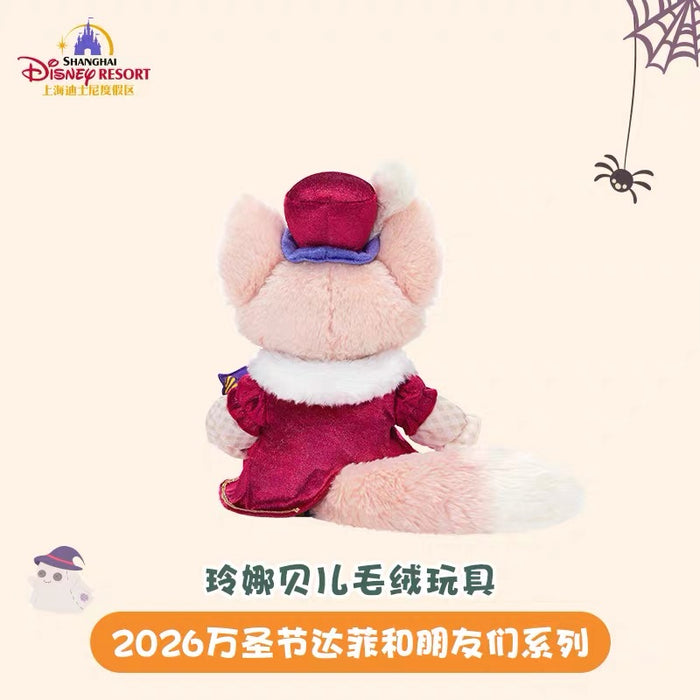SHDL - 2026 Halloween Duffy and Friends Collection x LinaBell Plush Toy (Release Date: Oct 4, 2026)