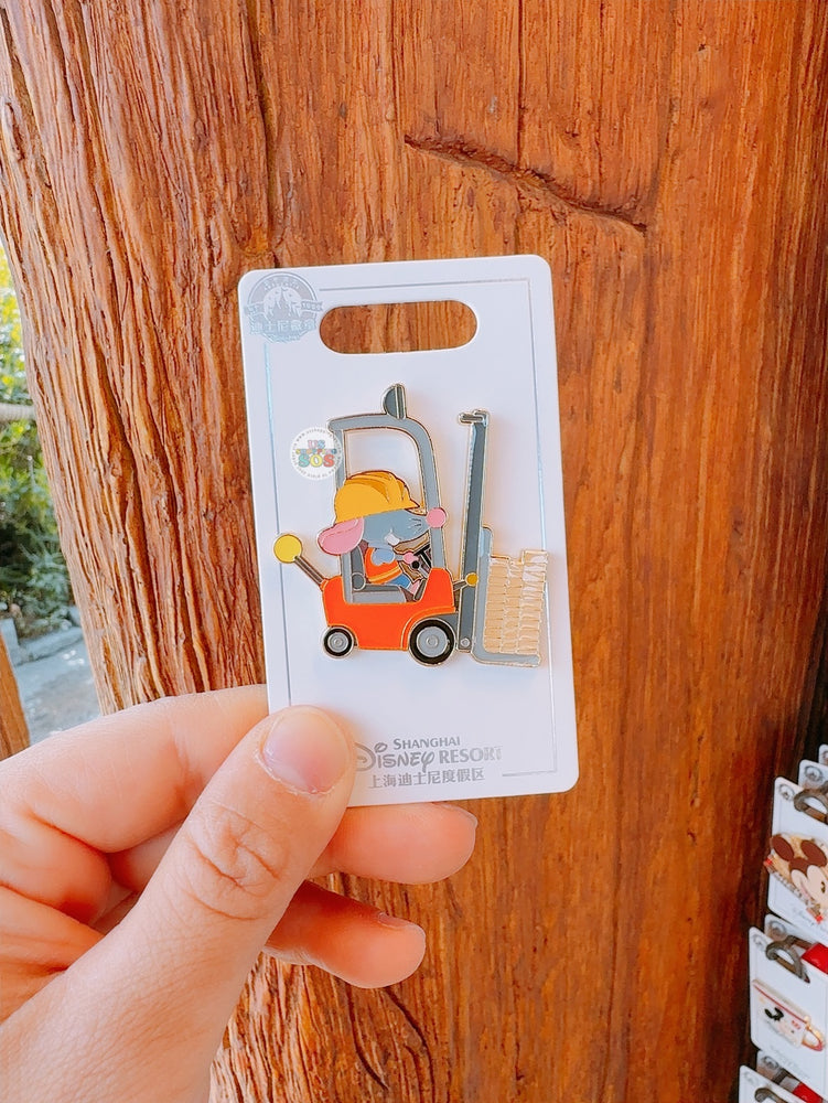 SHDL - Zootopia ‘Driving’ a Car x Mouse Foreman Pin Badge