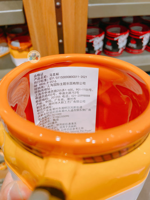 SHDL - Winnie the Pooh & Friends Honey Pot Shapes Mug 450 ml