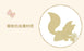 SHDL - 2026 Duffy and Friends "Moments of Time" Collection x Bookmarks Set of 4 (Release Date: May 13, 2026)