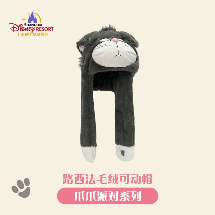 SHDL - Disney Cats "Paw Paw" Party x Lucifer Ear Moving Jumping Hat
