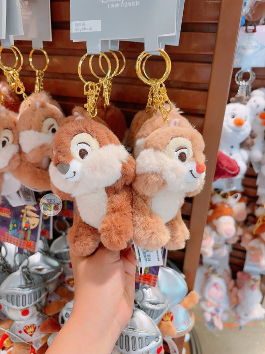 SHDL - Chip & Dale "Touching Cheek" Plush Keychains Set