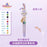 SHDL - StellaLou "Fantasy Dreamy Celebration" Collection x Multi-Color Pen