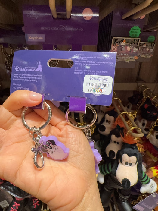 HKDL - 2026 Disney Halloween - Mickey and Friends Spooky Rock Band Collection x Minnie and Wickies Acrylic Keychain Set