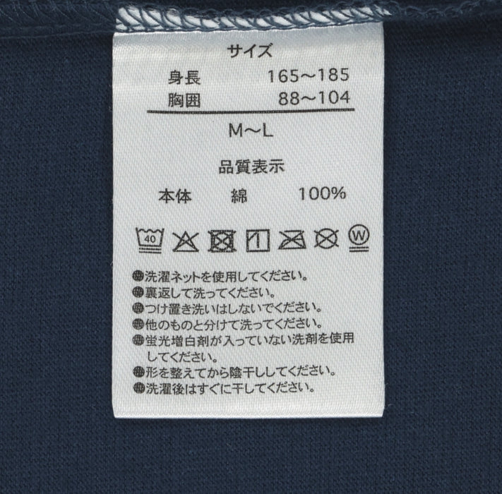 TDR - Donald’s Quacky Ducky City 2025 Collection x T Shirt for Adults (Release Date: Apr 7, 2025)