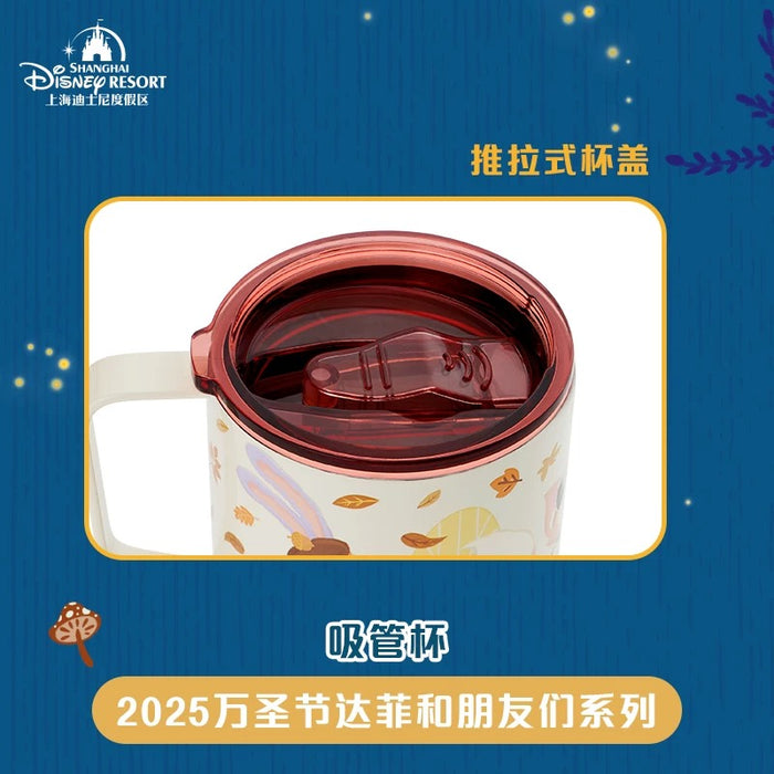 SHDL - 2025 Duffy & Friends Halloween Collection x Cold Cup Tumbler