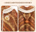 SHDL - 2026 Halloween Winnie the Pooh and Friends Collection x Poncho for Adults (Release Date: Oct 4, 2026)