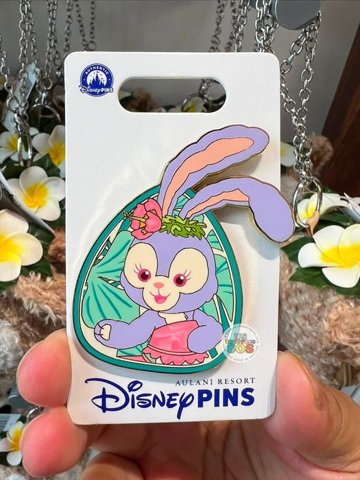 DLR/WDW - Aulani Duffy and Friends Summer Time 2026 - StellaLou Pin