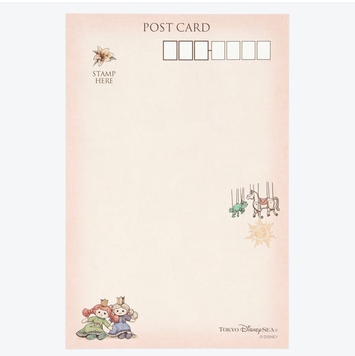 TDR - Tokyo DisneySea 25th Anniversary "The Jubilee Journey" x Mickey Mouse "Fantasy Springs" Post Card (Release Date: May 25, 2026)