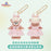 SHDL - 2026 Jelly Summer Duffy & Friends Collection x ShellieMay Plush Keychain