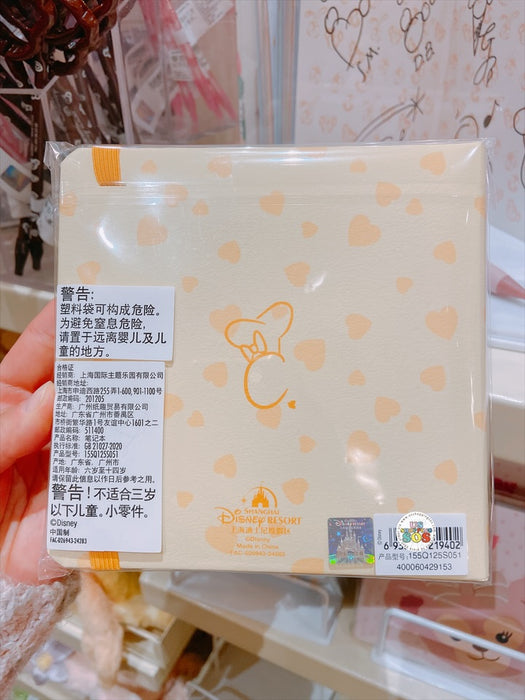 SHDL - Duffy & Friends x CookieAnn Notebook