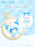 Moetch - Sanrio Characters ‘Blue Flutter Series’ Vinyl Plush Pendant Mystery Blind Box
