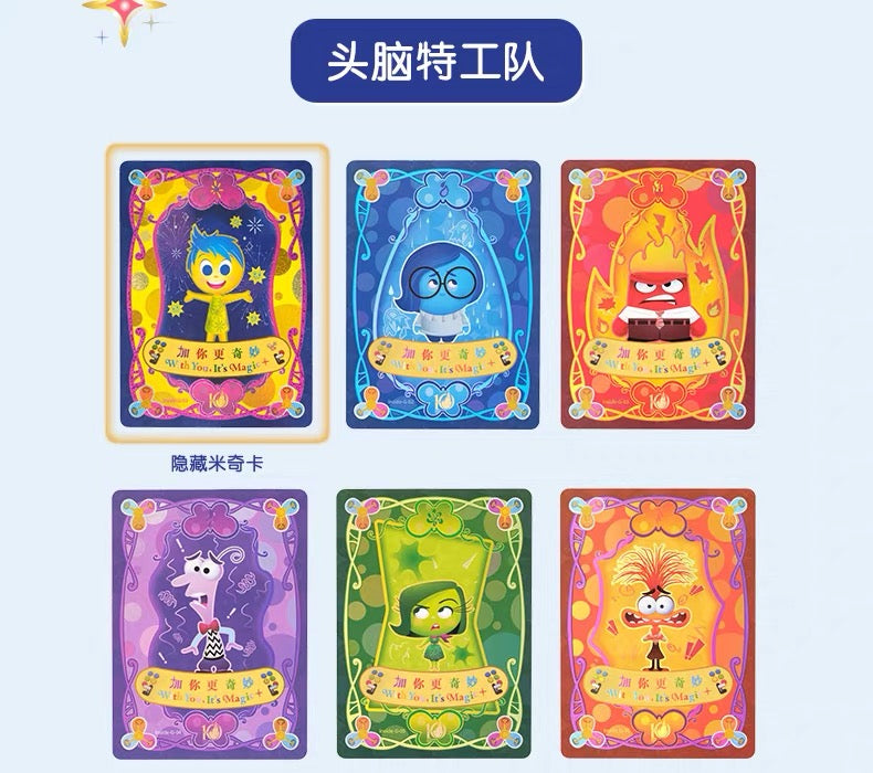SHDL - 2026 Mickey & Friends 10th Birthday Celebration Collection x Collectible Card Box Set (Release Date: Jun 15, 2026)