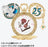 TDR - Tokyo DisneySea 25th Anniversary "Jubilee Rocket" Collection x Set of 4 Sparkling Peace