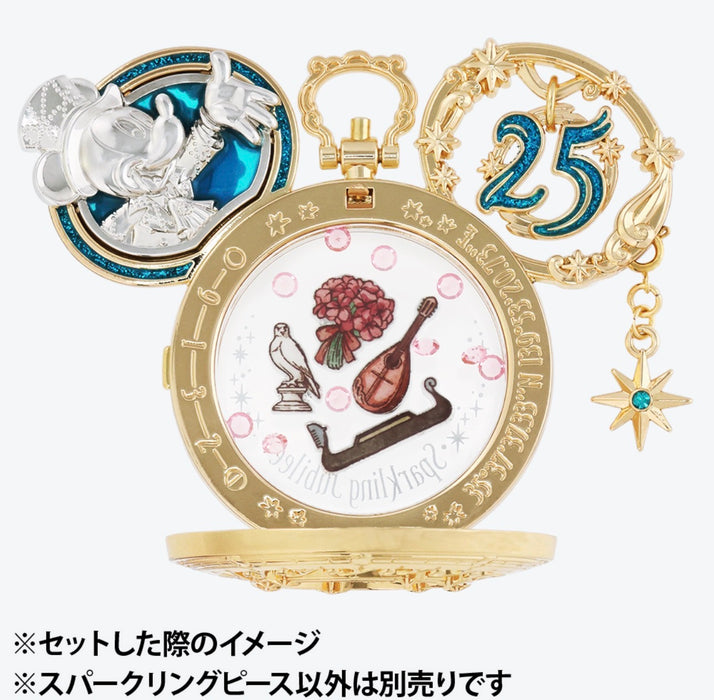 TDR - Tokyo DisneySea 25th Anniversary "Jubilee Rocket" Collection x Set of 4 Sparkling Peace