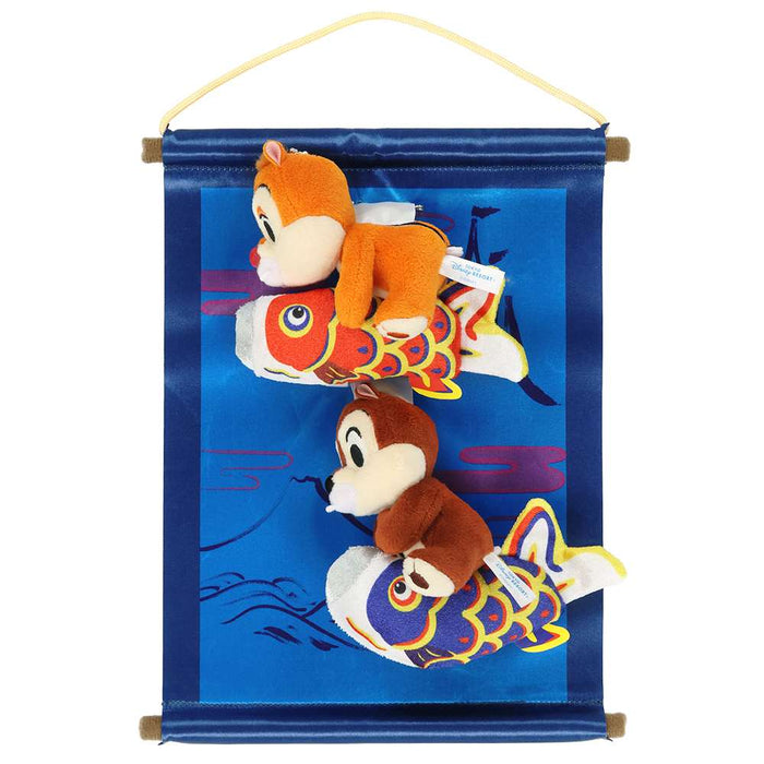 TDR - Japan Children's Day/ Kodomo no hi x Chip & Dale Plush Keychains Set