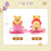 HKDL - 2026 Winnie the Pooh and Family Honey-Filled Adventure Collection x Winnie the Pooh with Balloon Shoulder Plush Toy