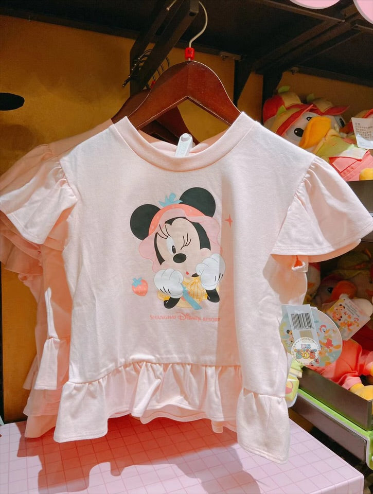 SHDL - Happy Summer 2024 x Minnie Mouse T Shirt for Kids