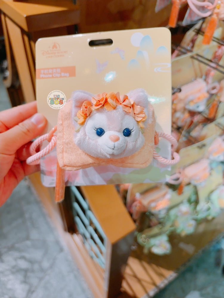 SHDL - 2025 Duffy & Friends ‘Floral Dream’ Collection x LinaBell Phone Clip Lanyard (Release Date: Sept 4, 2025)