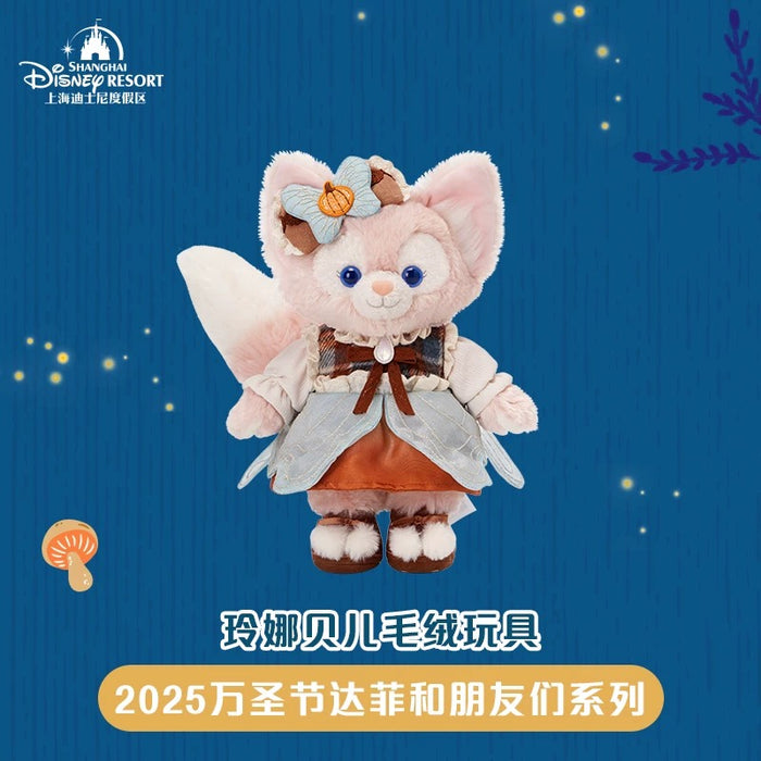 SHDL - 2025 Duffy & Friends Halloween Collection x LinaBell Plush Toy