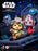 Hot Toy Cosbi - Star Wars Balloon Cosbi Bobble Head Figure Blind Box Series 2