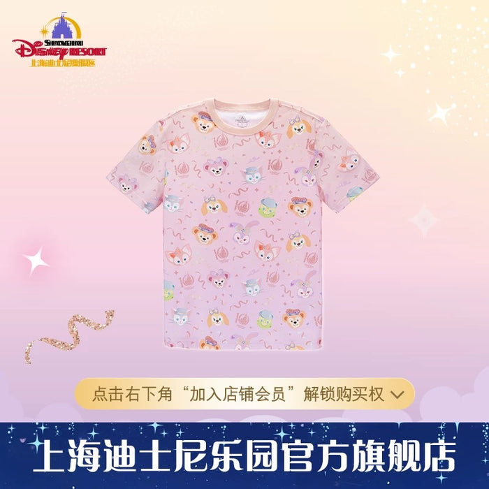 SHDL - 2026 Duffy & Friends 10th Birthday Celebration Collection x Duffy & Friends All Over T Shirt for Adults (Release Date: Mar 20, 2026)