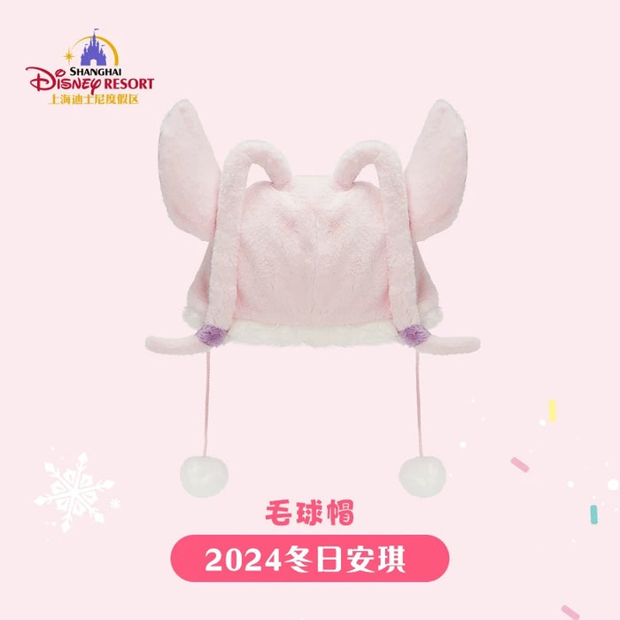 SHDL - Stitch & Angel Winter 2024 x Angel Fluffy Beanie For Adults