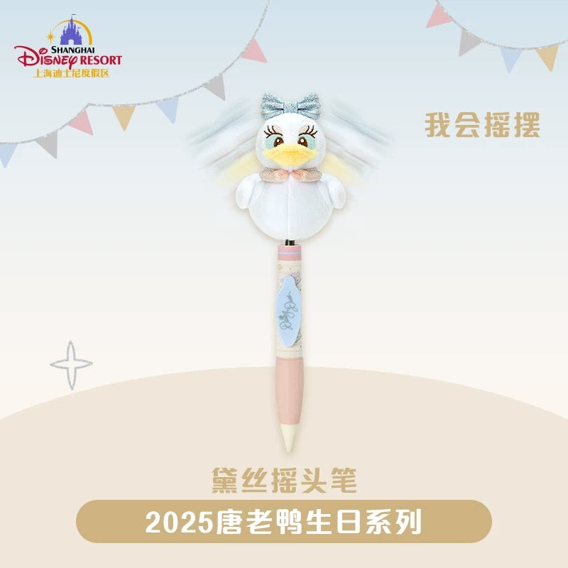 SHDL - Donald Duck Happy Birthday 2025 Collection x Daisy Duck Plushy Ballpoint Pen