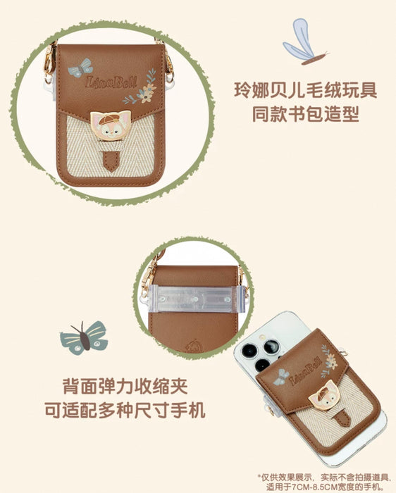 SHDL - Duffy and Friends Small Classroom Collection x LinaBell Phone Clip Lanyard