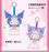 TOPTOY- Sanrio Characters Kuromi Party Plush Keychain Mystery Blind Box (Release Date: Oct 31, 2025)
