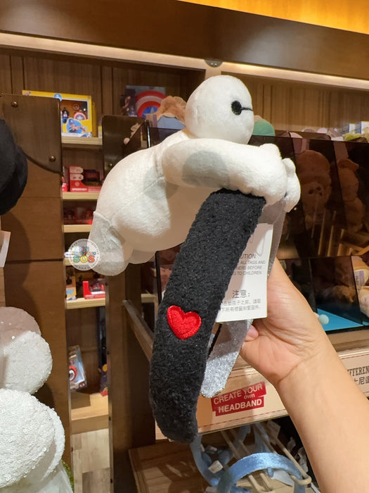 HKDL - Baymax with Heart Plushy Headband