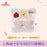 SHDL - 2025 Winnie the Pooh & Friends Winter Collection x Winnie the Pooh & Piglet Cushion