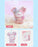 MINISO - Disney Mickey Mouse Head in the Clouds Vinyl Plush Pendant Mystery Blind Box