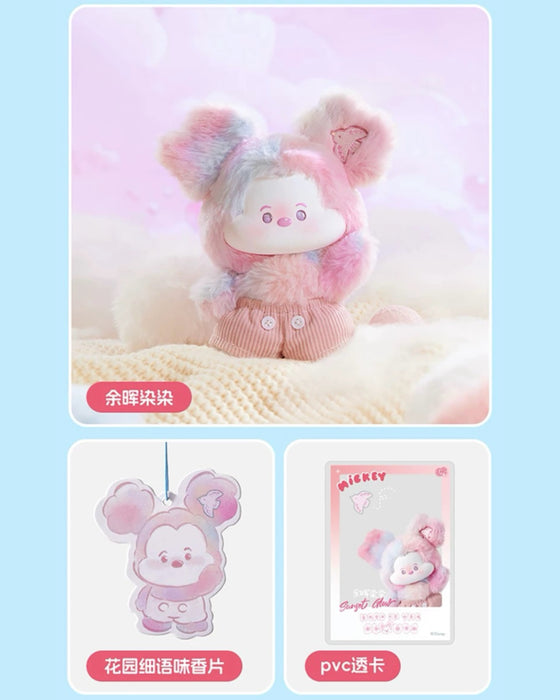 MINISO - Disney Mickey Mouse Head in the Clouds Vinyl Plush Pendant Mystery Blind Box
