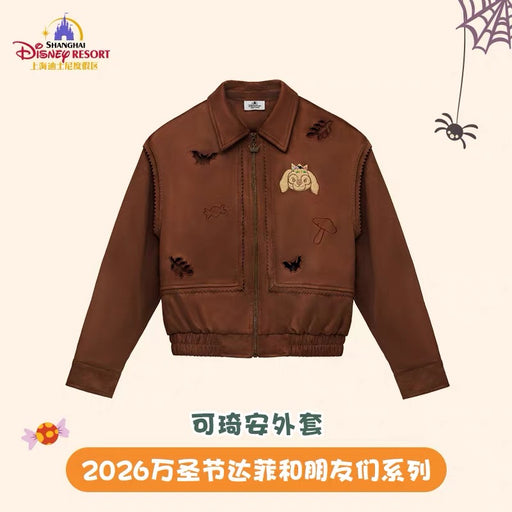 SHDL - 2026 Halloween Duffy and Friends Collection x CookieAnn Jacket for Adults (Release Date: Oct 4, 2026)