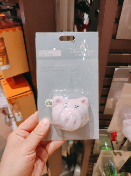 SHDL - Toy Story Hamm Plush Stand