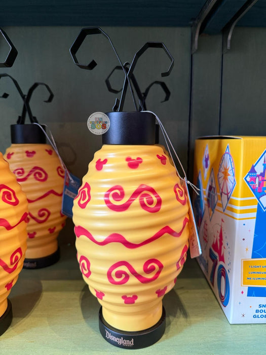 DLR - Disneyland 70th Vault - Mad Tea Party Lamps Color Yellow