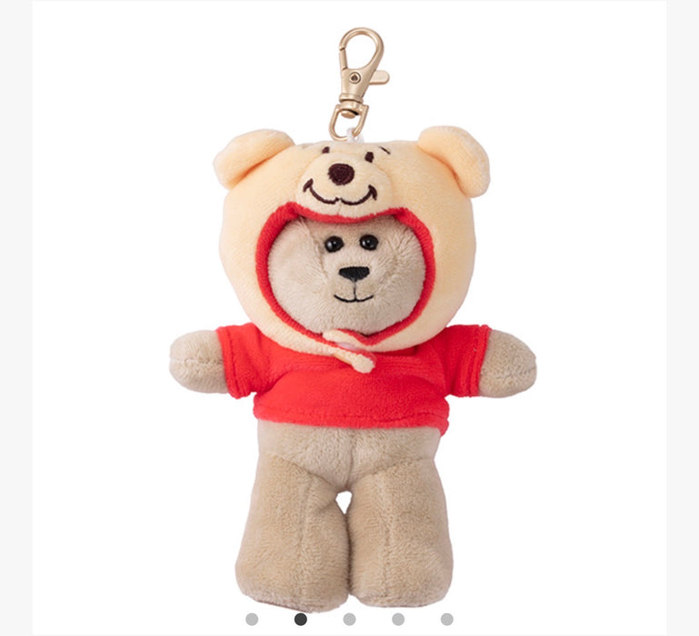 Starbucks Taiwan - 2026 Winnie the Pooh + STARBUCKS Collection x Winnie the Pooh Plush Keychain with 4 Plush Keychain Costumes Box Set (Release Date: Oct 20, 2026)