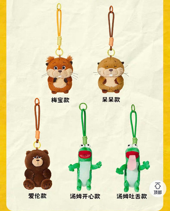 MINISO China - Hoppers x Ellen Plush Keychain (Release Date: Api 10, 2026)