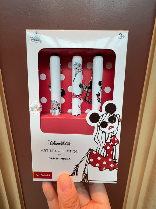 HKDL - 20th Anniversary Artist Collection by Daichi Miura x Pens Set of 3