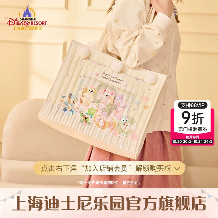 SHDL - Duffy & Friends Little Companions Collection x Duffy & Friends Tote Bag