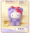 TOPTOY - Hello Kitty Teddy Pajamas Series Vinyl Plush Keychain Blind Box (Release Date: Sept 26, 2025)