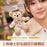 SHDL - 2025 Duffy Dreamy Carnival Collection x Shoulder Plush Toy