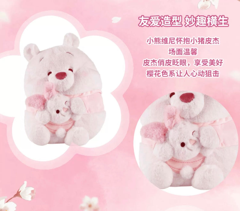SHDS - Sakura Story 2024 - Winnie the Pooh & Piglet Cushion
