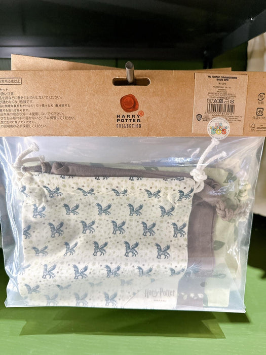 Harry Potter Shop Harajuku Exclusive x 2026 Buckbeak Collection - Drawstring Bag Set of 3